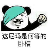 皇家一号覆灭纪实全集,皇家一号覆灭纪录片