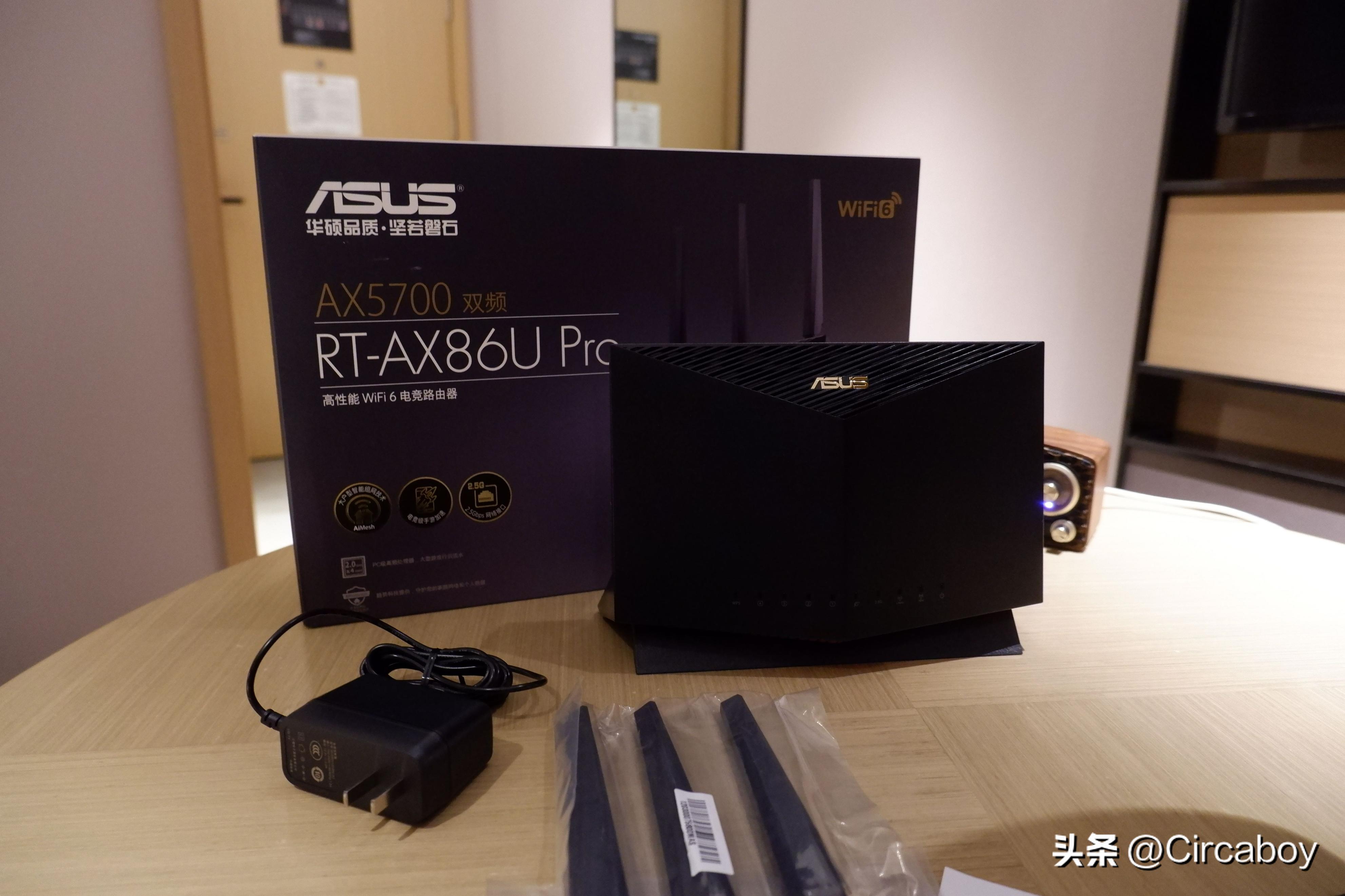 华硕ax86路由器2.5g网口怎么用,华硕路由器ac86u稳定性测试