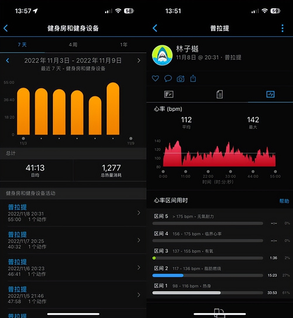 佳明venu2 plus (佳明高端智能运动腕表venu2plus测评)