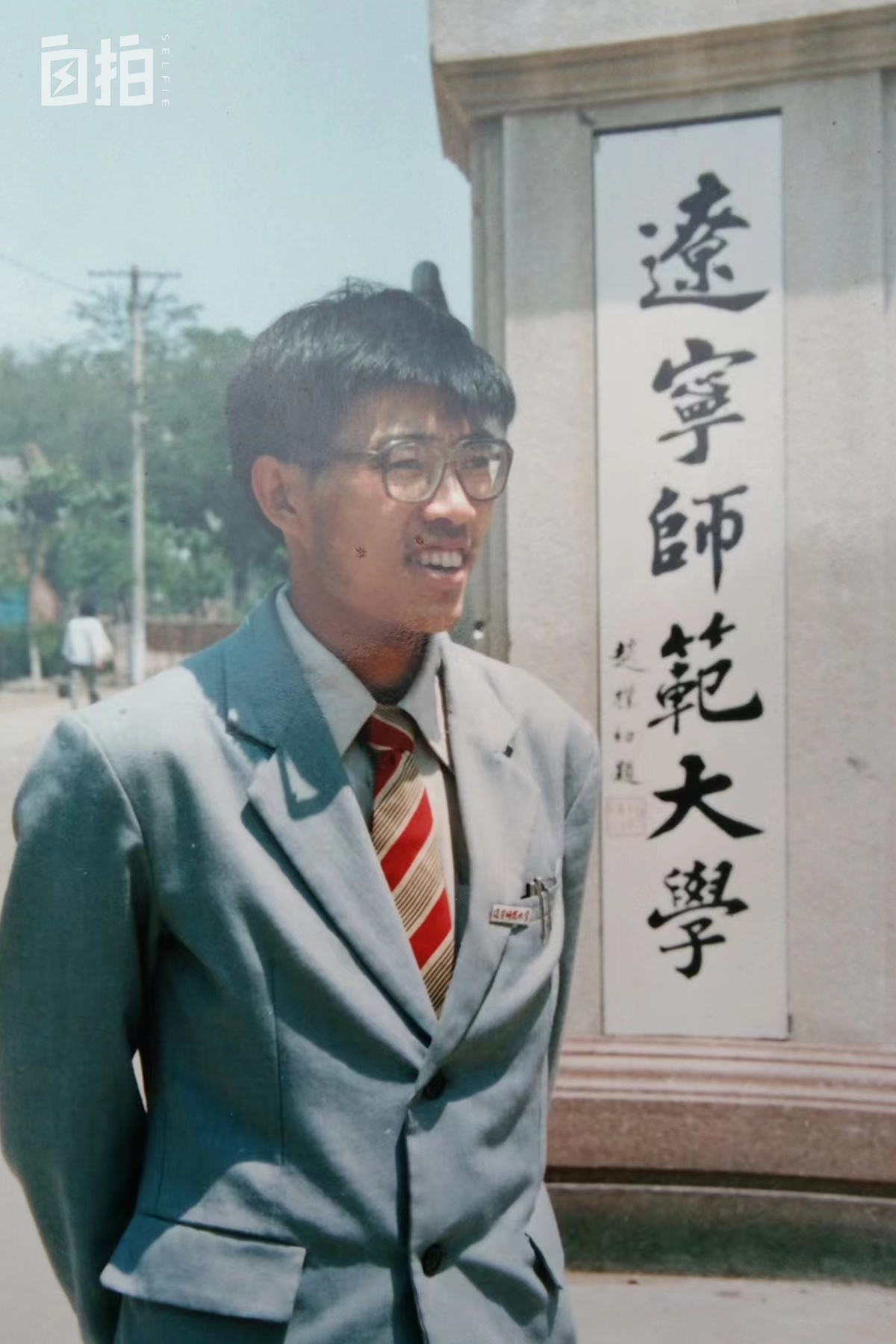 90年代我在俄罗斯当倒爷,回忆90年代我在俄罗斯当倒爷