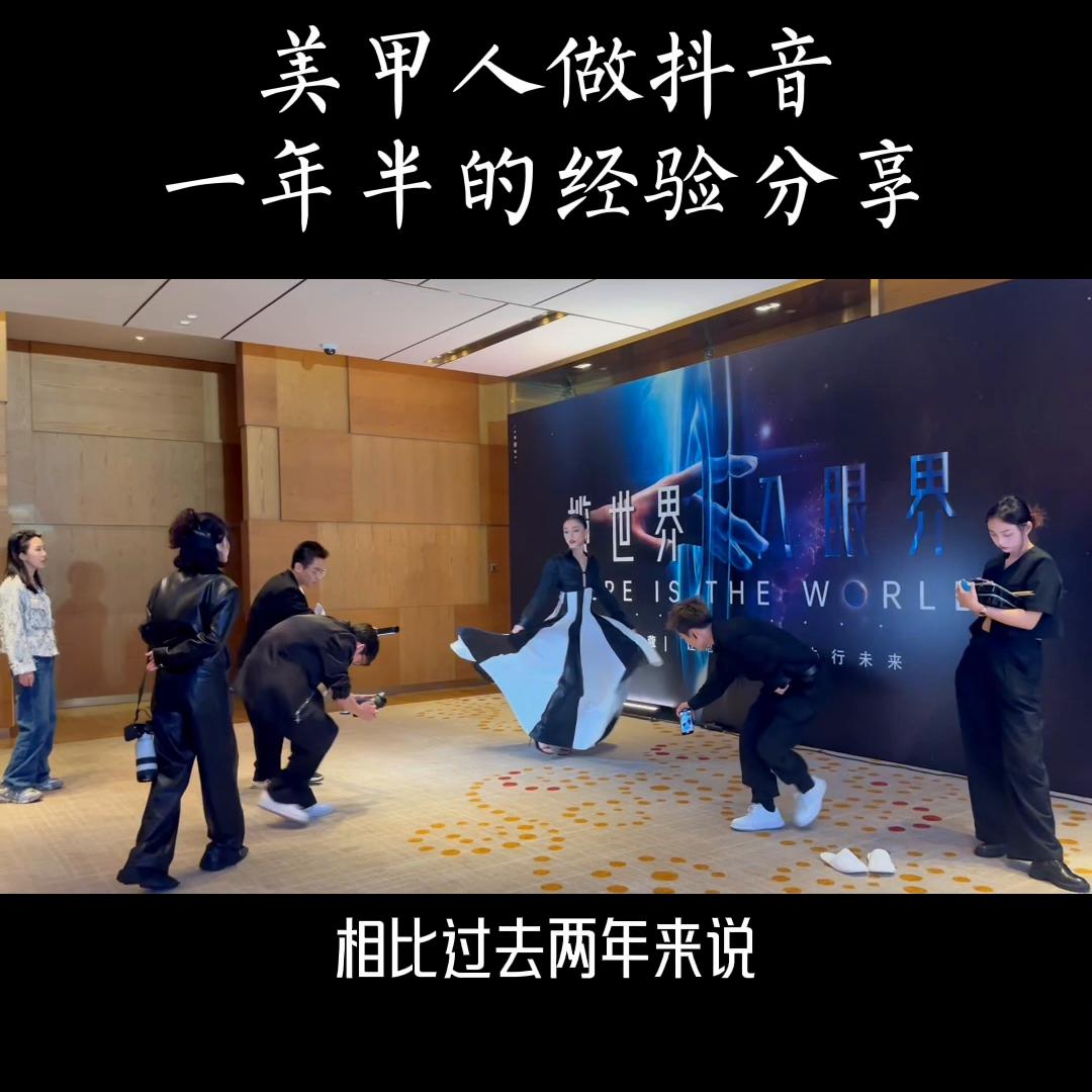 给大家分享一下我的创业经历,我们一起分享一下创业经验