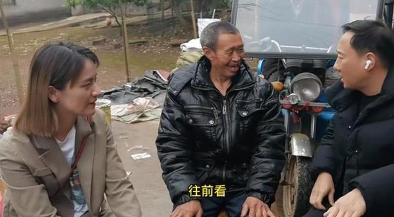 谭乔回应谭谈交通遭下架,谭乔事件引走热度