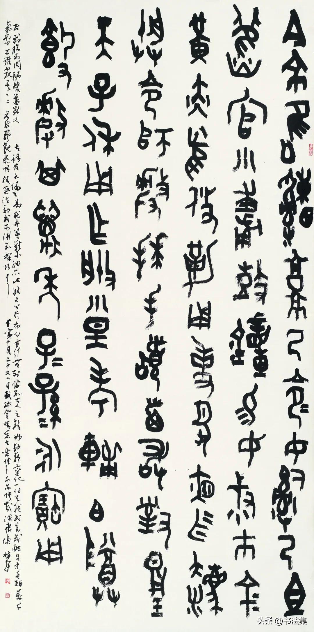 青海省第三届书法临帖展,全国第三届书法临帖展云南省