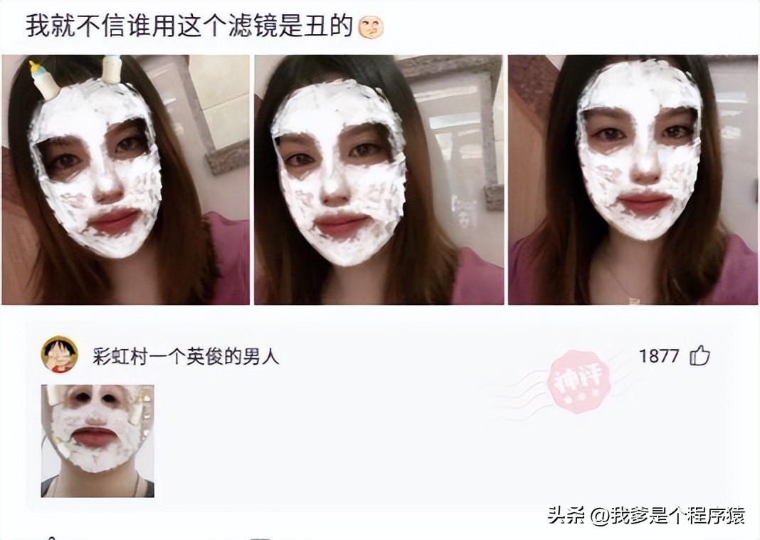 【优选段子】驾照考一半不能考了钱能退吗