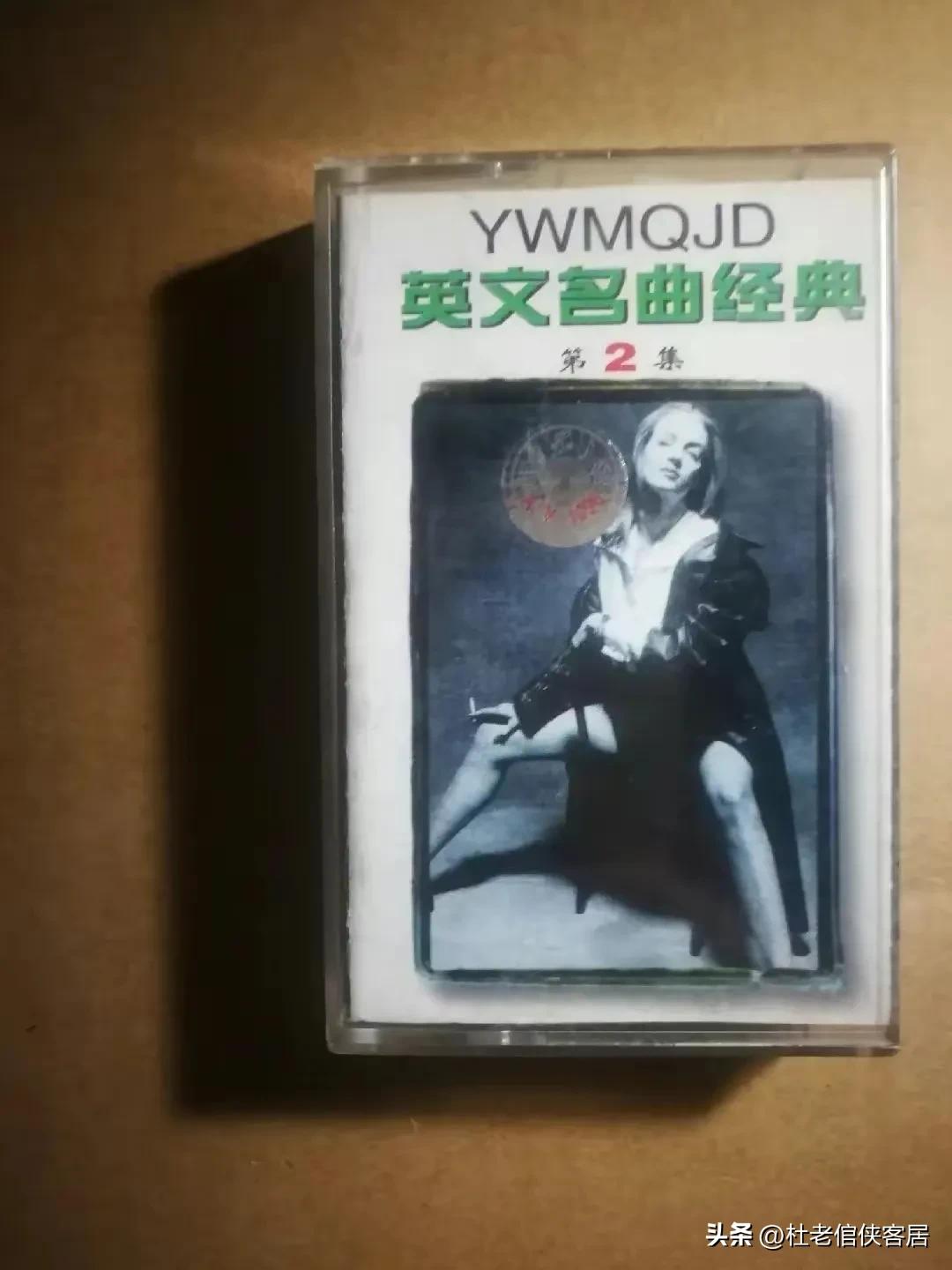 品读百味人生,品读百味人生之二