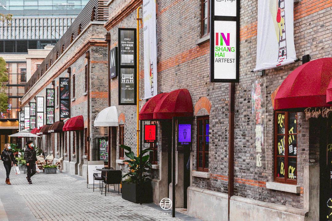 21城市老城区旧改,城市旧改步行街