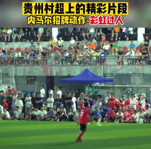 杈熻埃瓒冲崗骞叉秹璐靛窞鏉戣秴,瓒冲崗鎻掓墜鏉戣秴濂藉悧