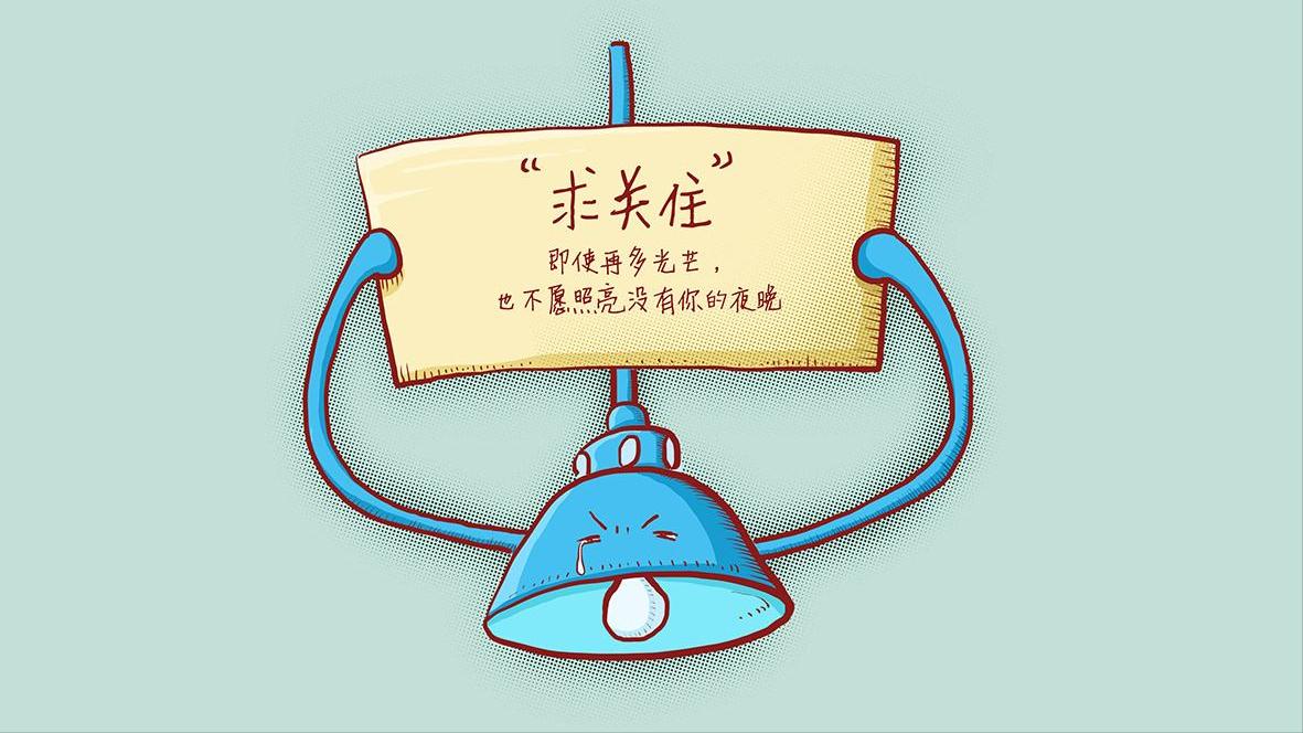 家具用颗粒板好还是生态板好,装修用生态板还是颗粒板