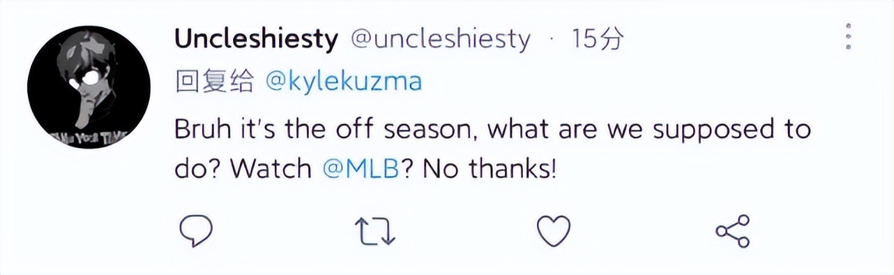 库兹马打半职业联赛,库兹马nba总结