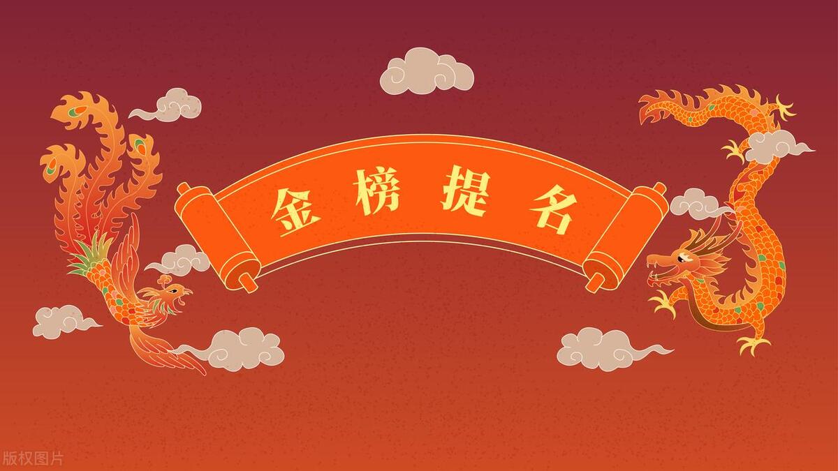 2024年作文预测高中期末,2023-2024年期末作文预测