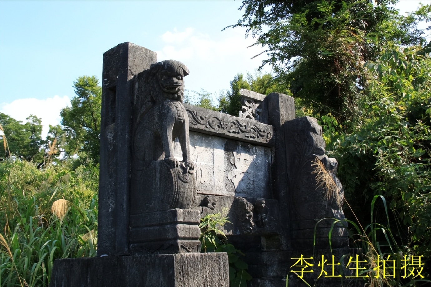 郴乐古道之水头江宜乐古道--广东省乐昌市庆云镇