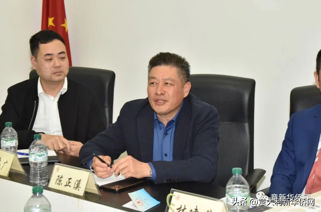 意大利中国华人总商会,意大利中国总商会在哪里