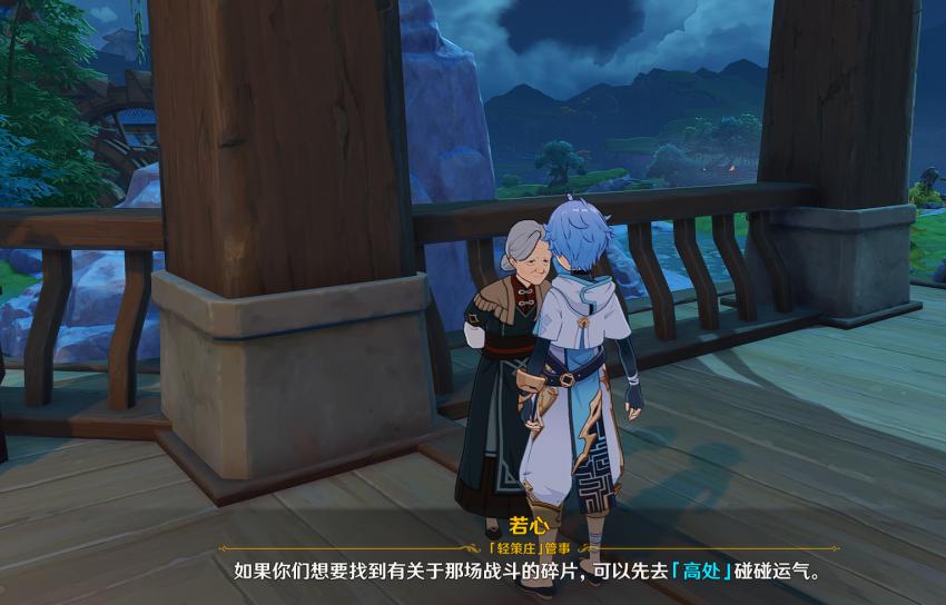 原神游戏画面点评,原神游戏测评