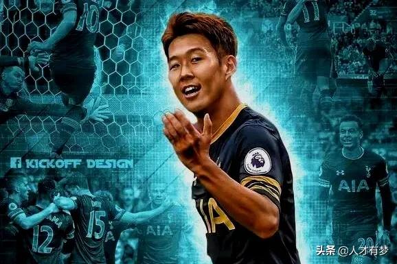 中国男足缺的就是拼命!人家孙兴慜能跑,若不是拼命跑,也是白搭