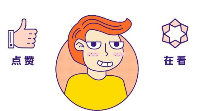 新场中粮首创禧瑞祥云叠墅108平,上海中粮首创禧瑞祥云租房户型图