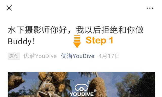 数字游牧民是什么,数字游牧民族