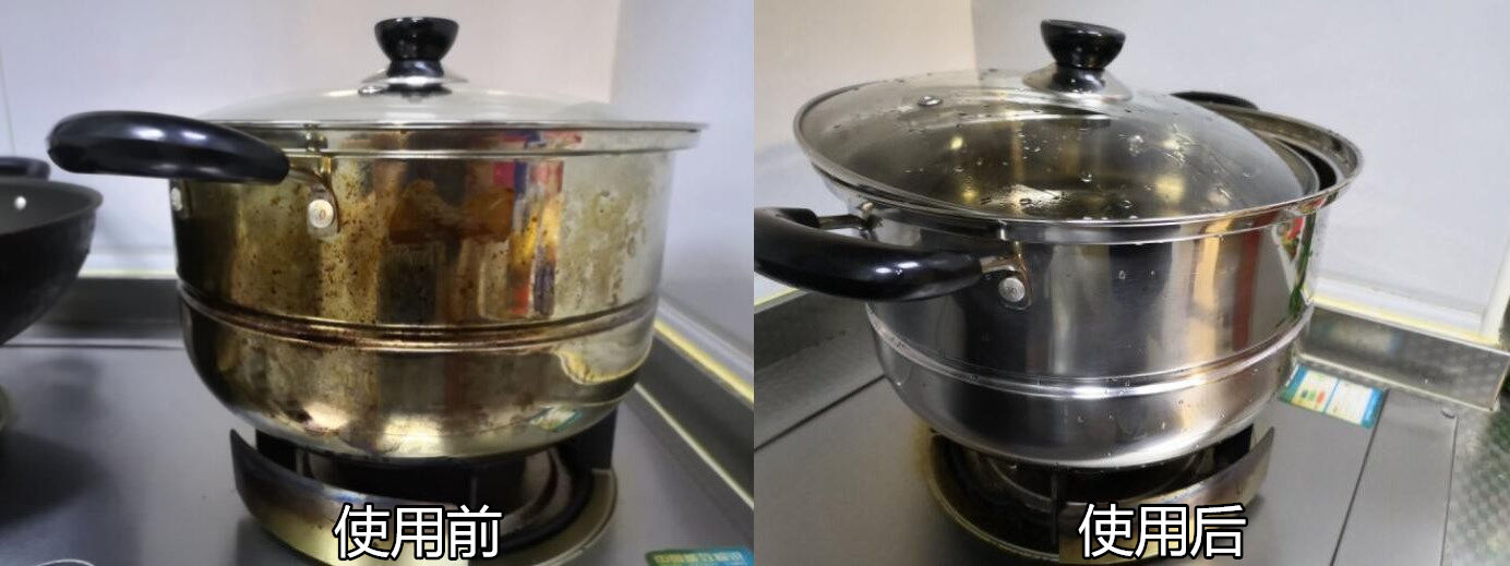 不锈钢锅怎么能刷的净,不锈钢锅外面黑了怎么刷