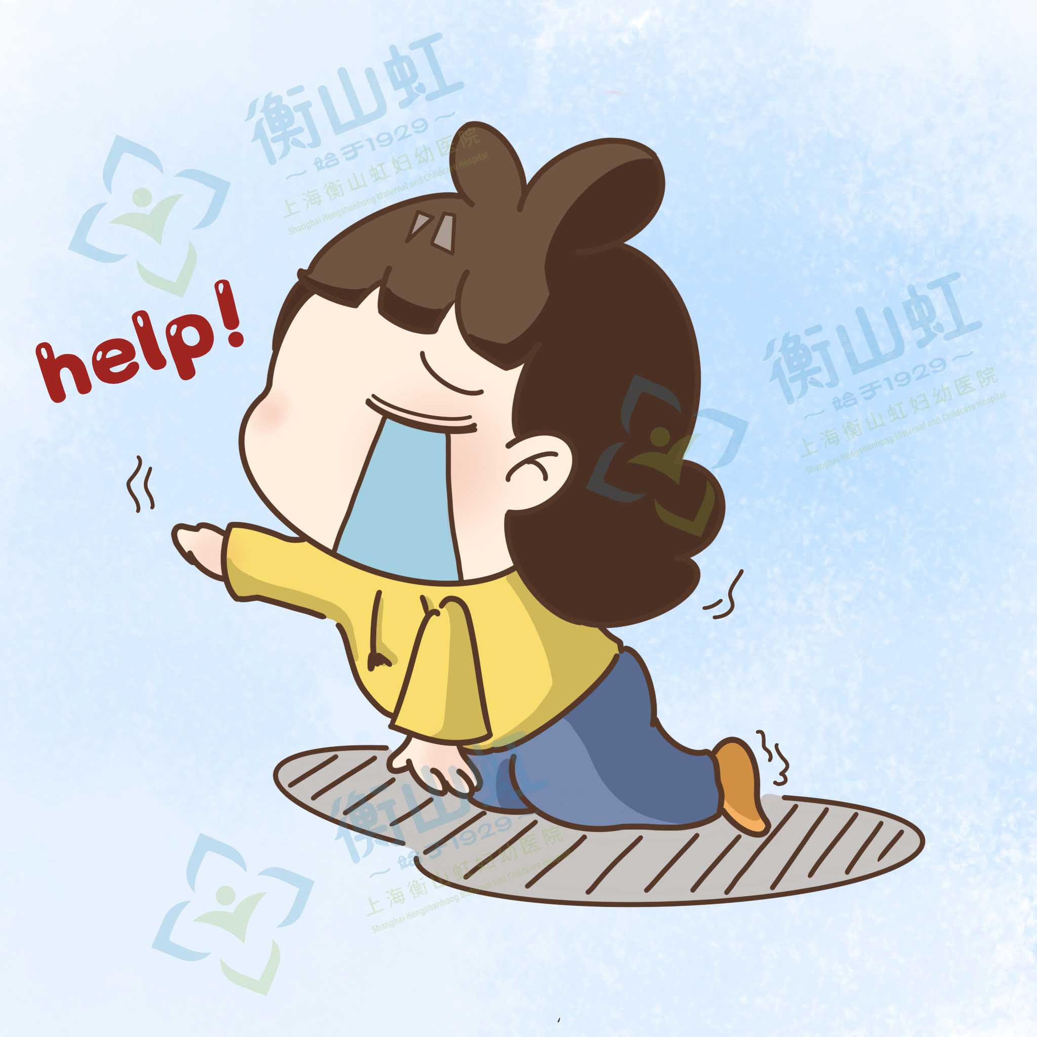 白带增多外阴疼痛,白带炎症引起的腹痛