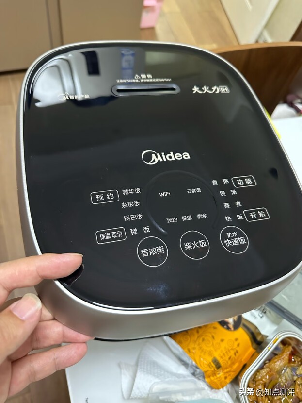 美的ih电饭煲hs5075的讲解视频,美的ih电饭煲哪款性价比最高