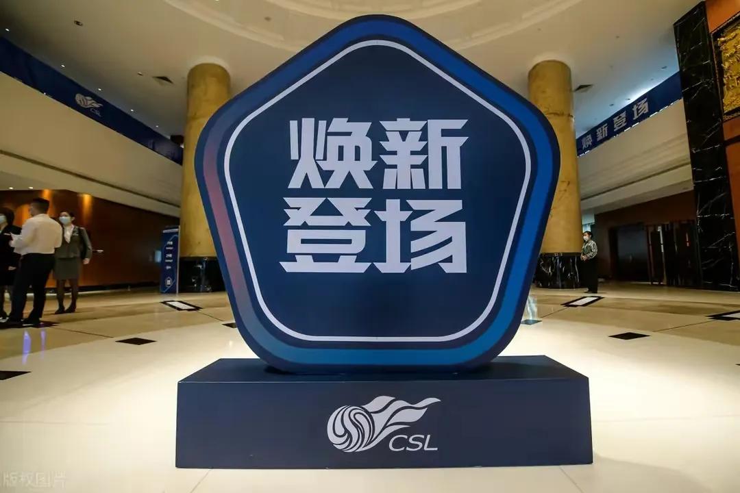 韩媒吐槽上港,韩媒点评中超争议战