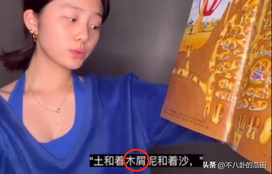 黄磊曾对女儿说过的七句话,黄磊对女儿说的八句话