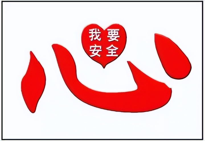 恩将仇报:台湾获救女网红恶意抹黑救人大哥