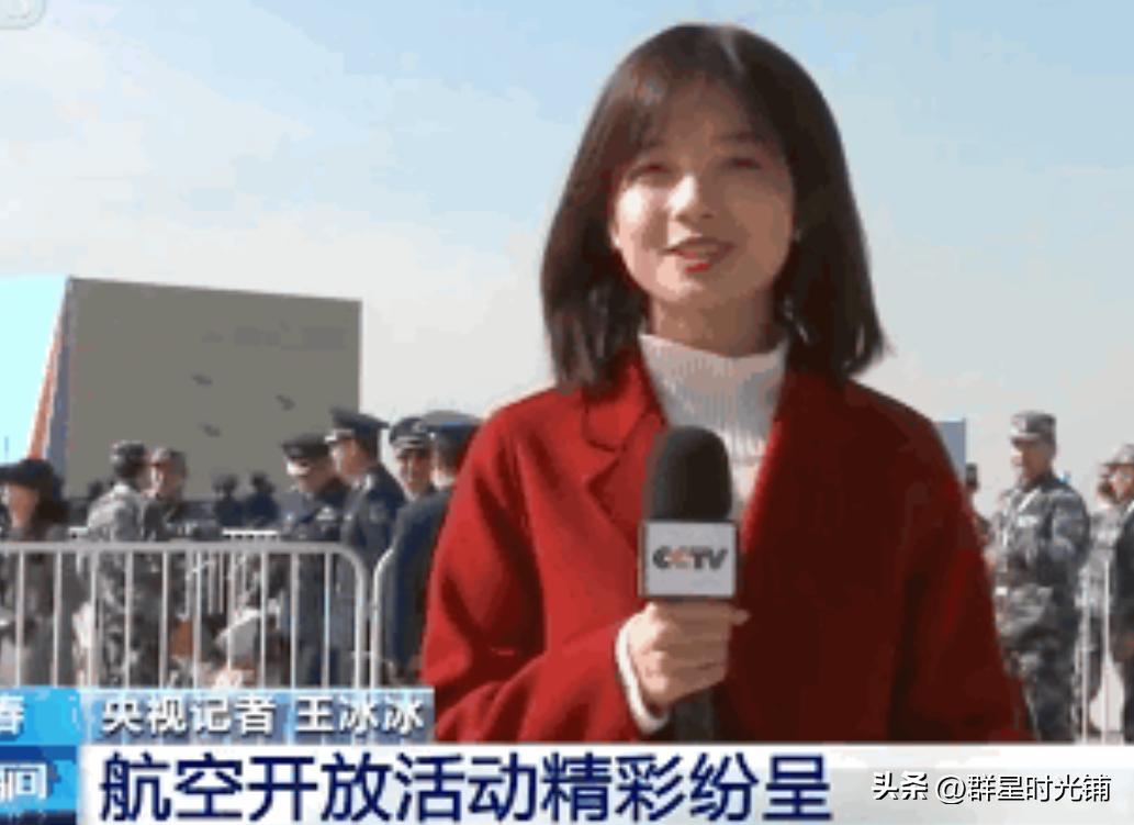 马凡舒十八岁比赛,春晚主持人马凡舒身高