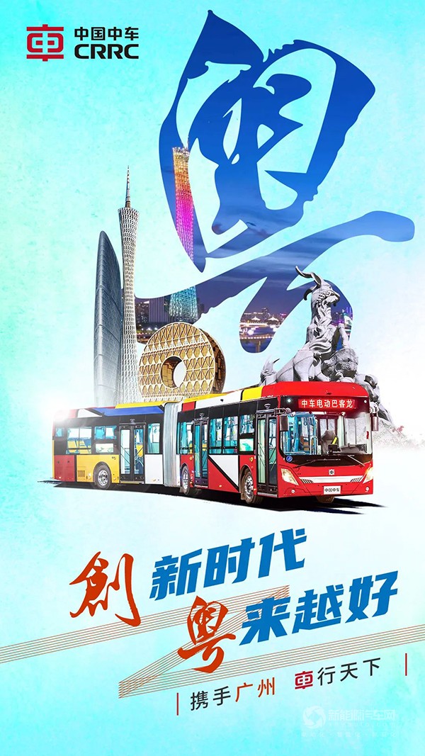 车行天下自驾游路线图,车行天下自驾游