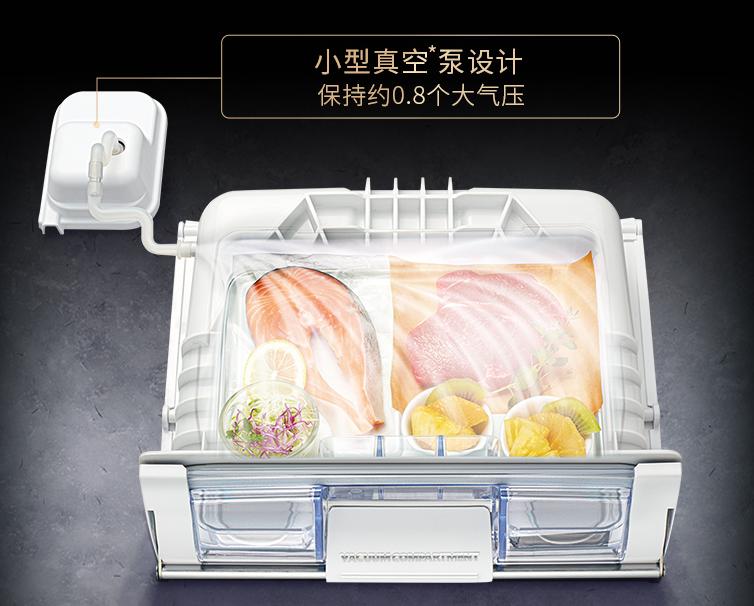 日立最适合购买哪款冰箱,最新高档冰箱推荐日立