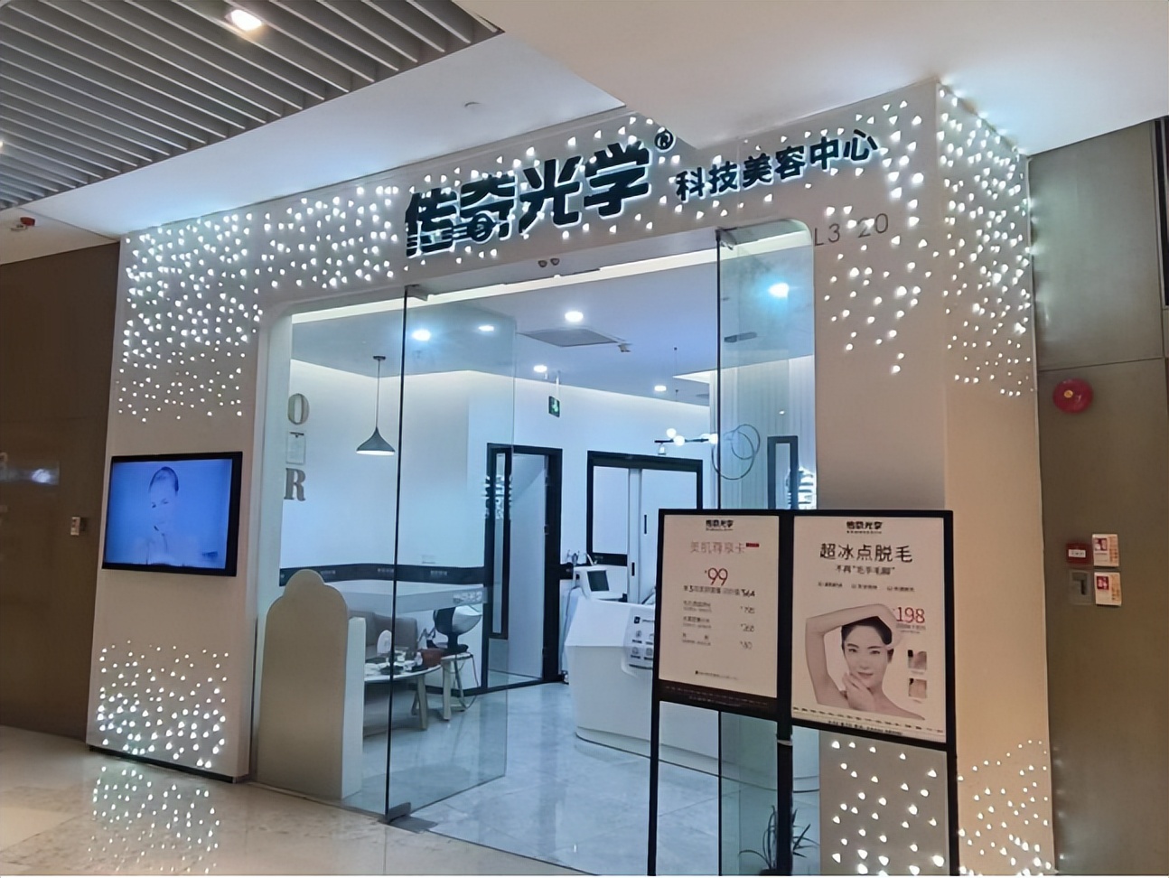 年轻人的健康意识有多薄弱,年轻人健康意识淡薄