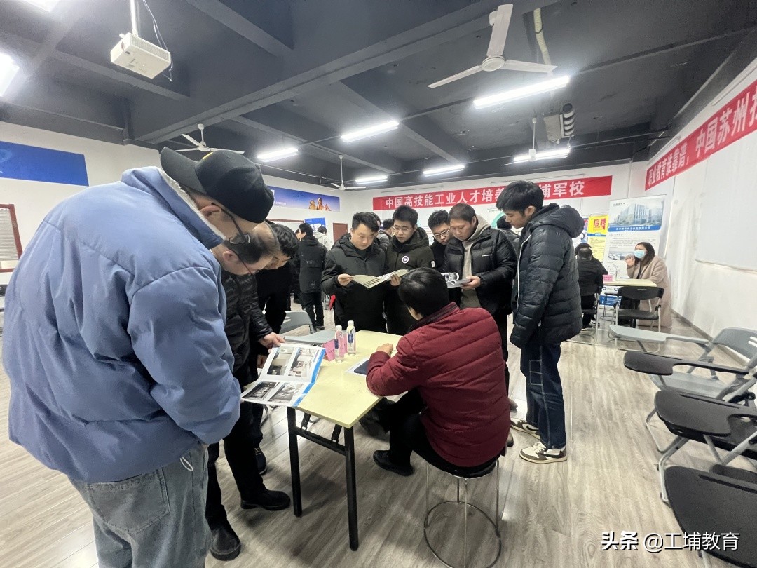 大型专场招聘会圆满举办宣传稿,大型招聘会圆满收官