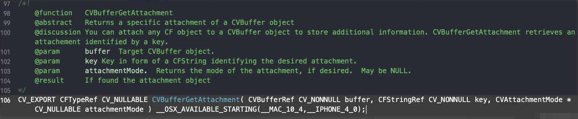 视频H264解码详解（下）