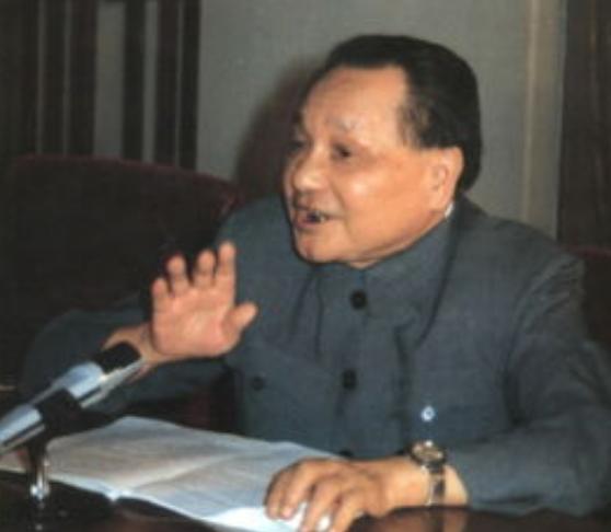 尤太忠看望*小平邓**,邓递来一支劣质香烟,尤:这烟不能抽,伤肺