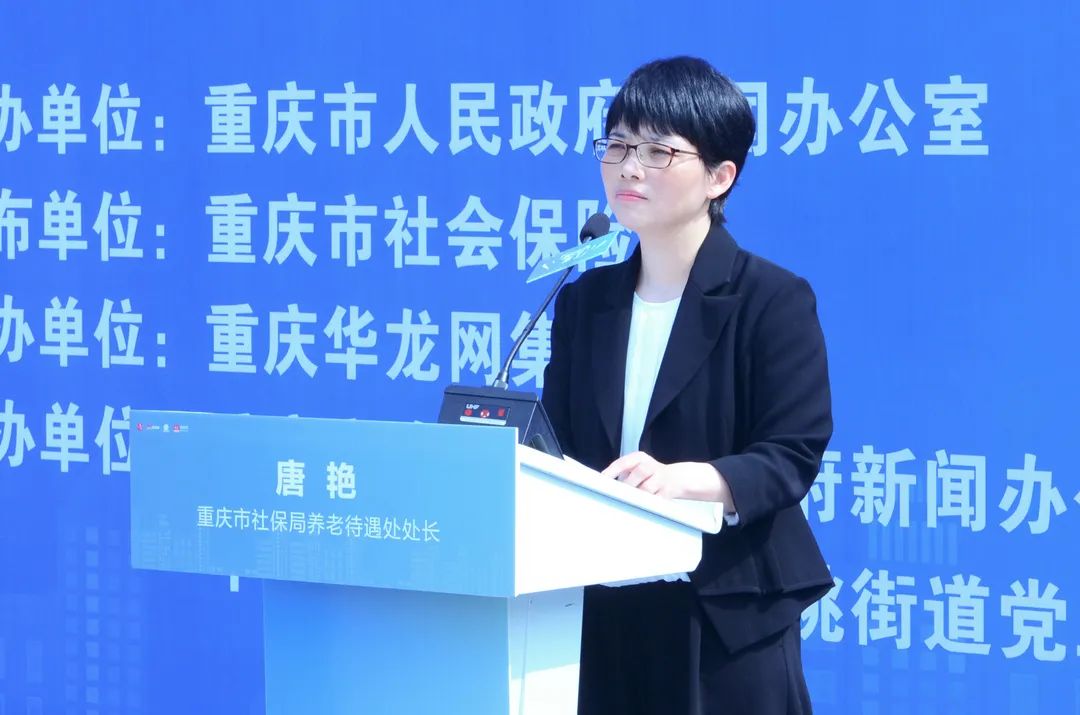 社保异地转移之前的怎么办,异地社保关系转移操作说明