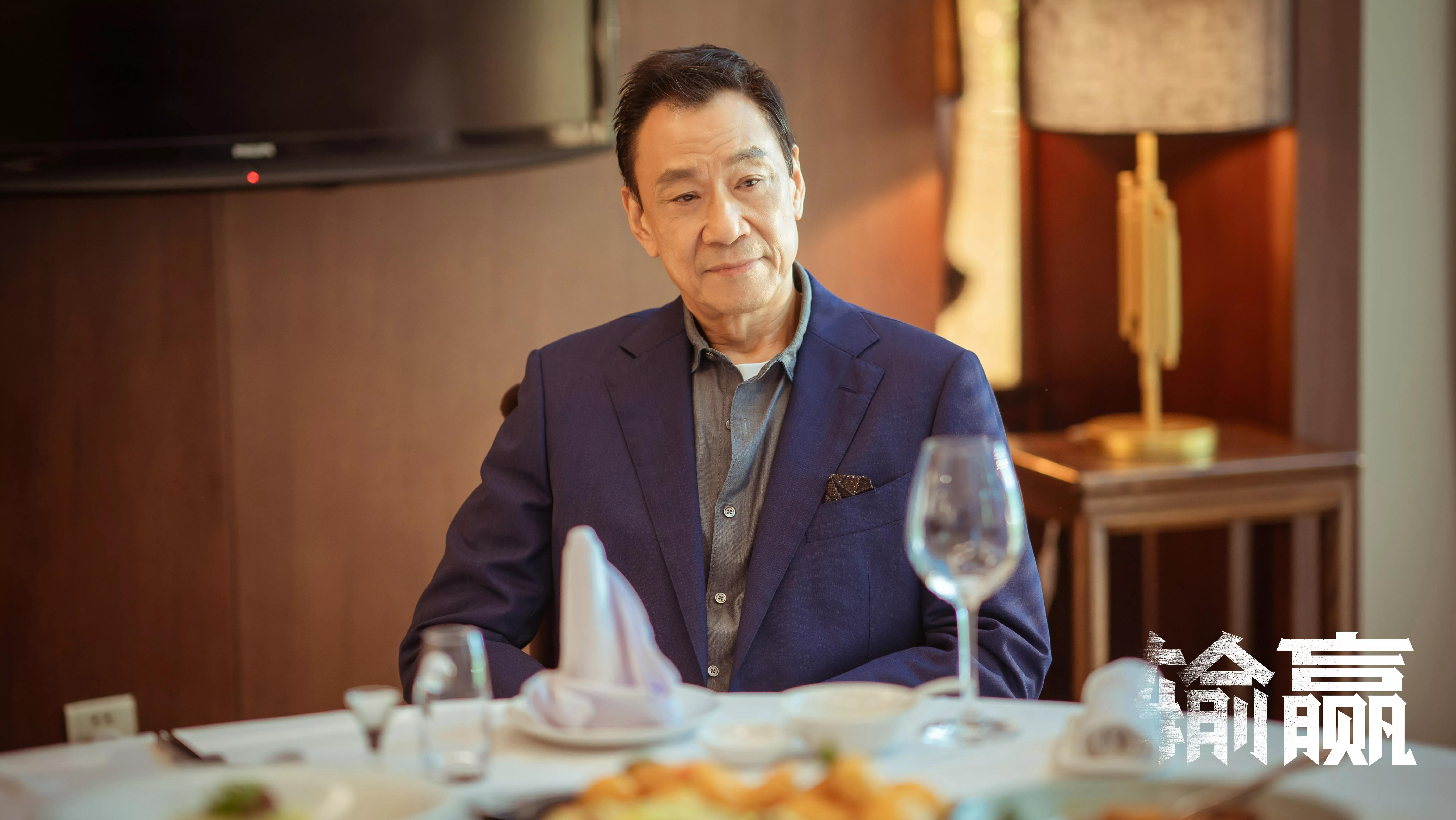 输赢里面的周锐,输赢周锐讲话