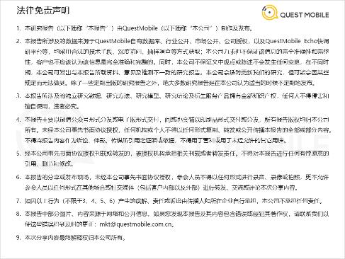 2022年互联网新行业,2022年互联网行业政策趋势