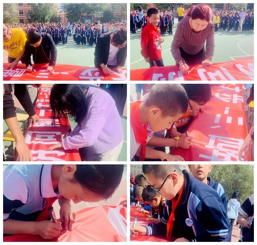 垃圾不落地校园更美丽倡议的内容,兰州市成功小学