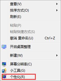 文件夹显示图标怎么更改,如何更改电脑文件夹图标