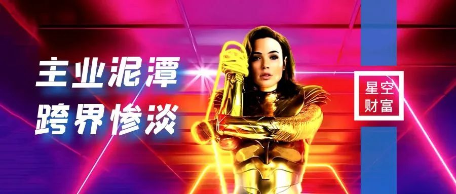 法尔胜大跌,法尔胜股价实时情况