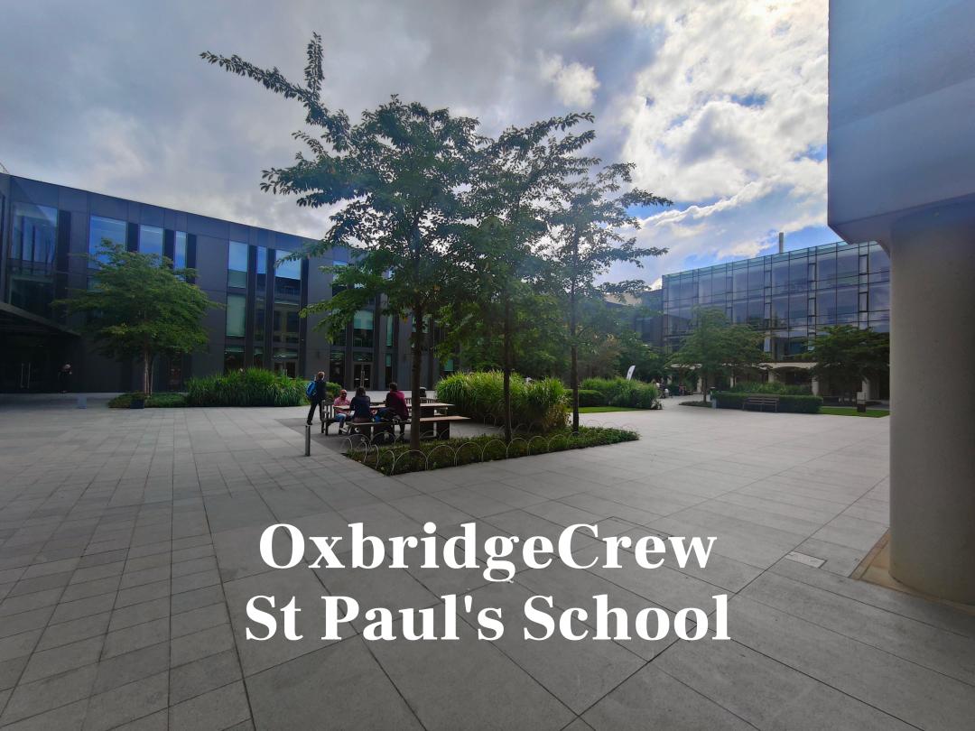 圣保罗学校是什么档次,香港圣保罗中学条件