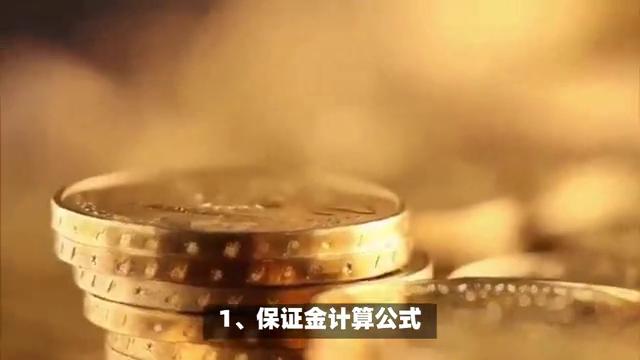 小资金可以做哪些期货,小资金期货迅速做大的最好方法