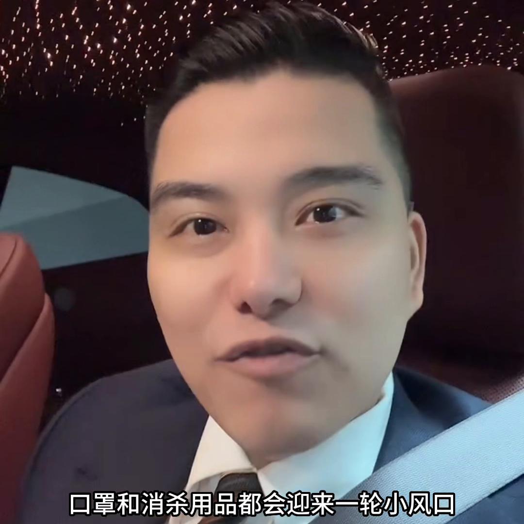 赚第一桶金的方法,挣第一桶金方法