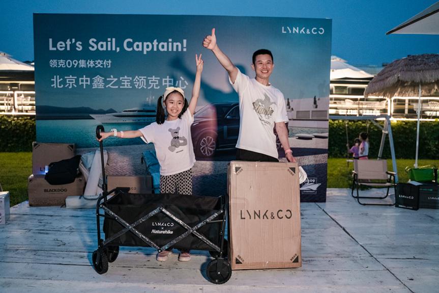 深圳领克09交付,收车领克09