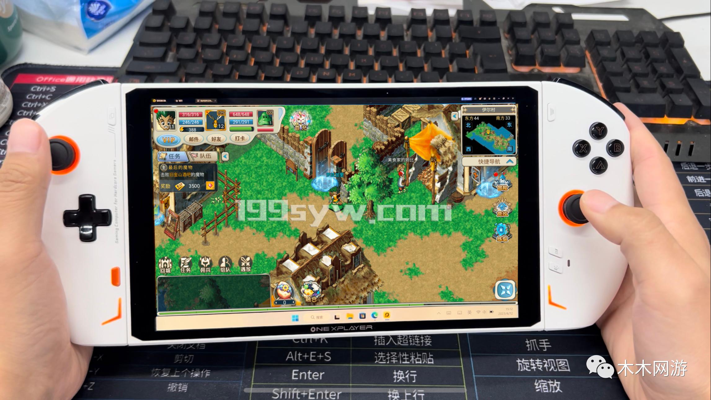 魔力宝贝新手玩法攻略,魔力宝贝手游新手攻略技巧