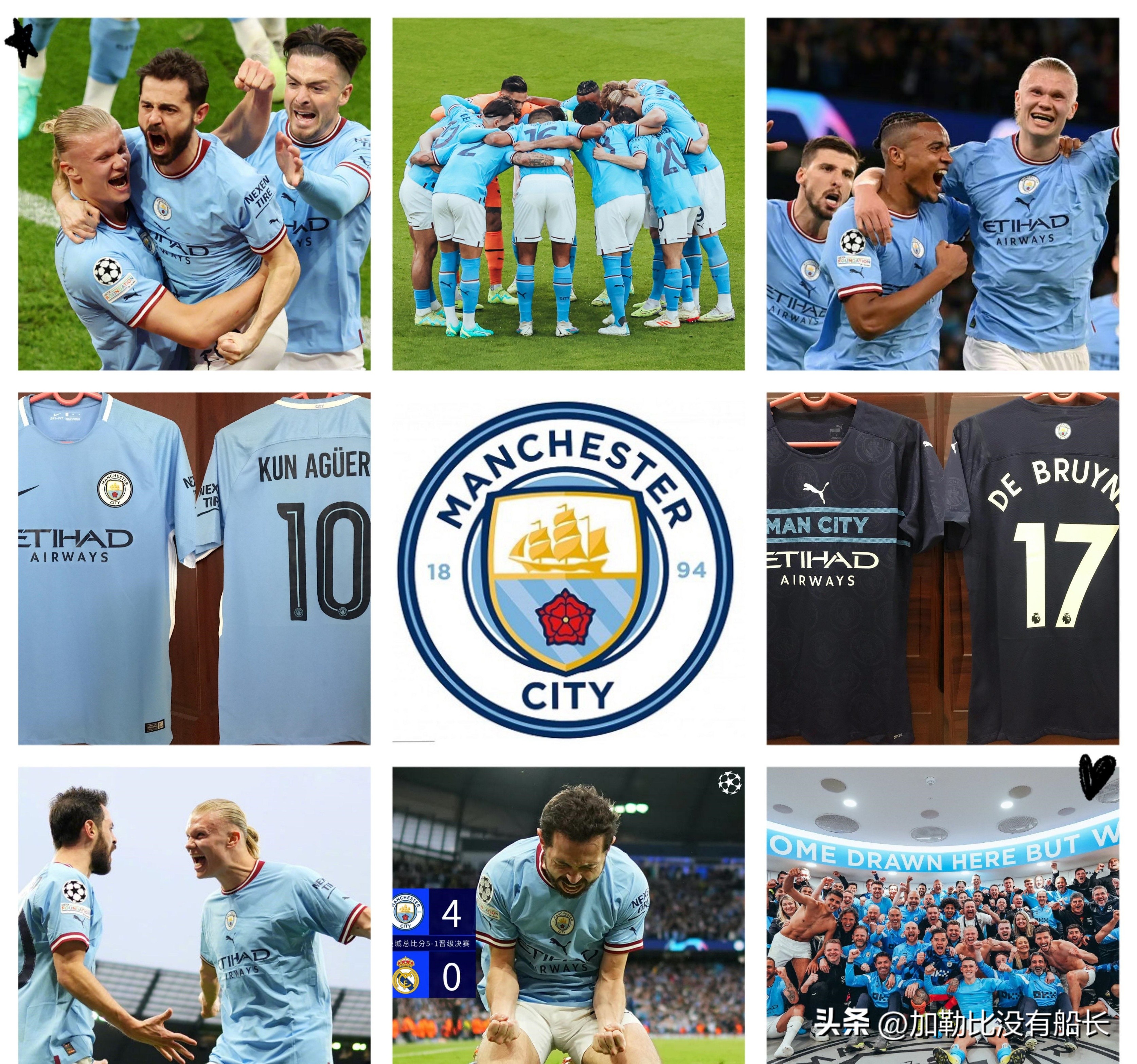 2022皇马翻盘曼城瓜迪奥拉,皇马逆转曼城慌乱的瓜迪奥拉