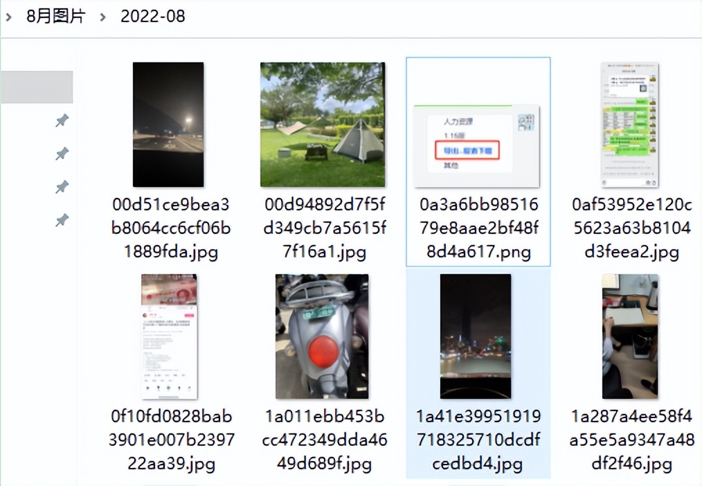 这样清理微信,硬盘分分钟多出50GB