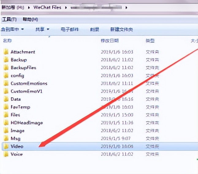 如何把微信的视频保存到电脑上