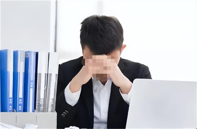 陕西某女银行行长贪污受贿案,女副行长受贿810亿被抓