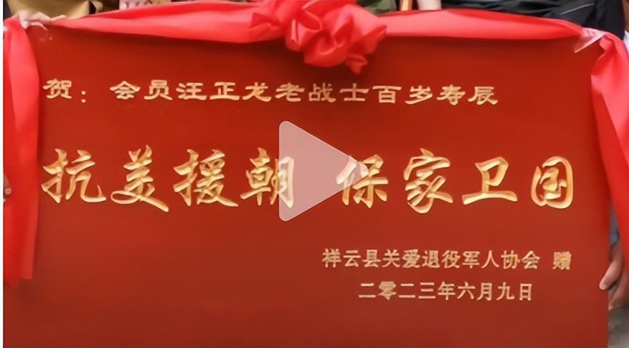 山河无恙存正气作者/刘云