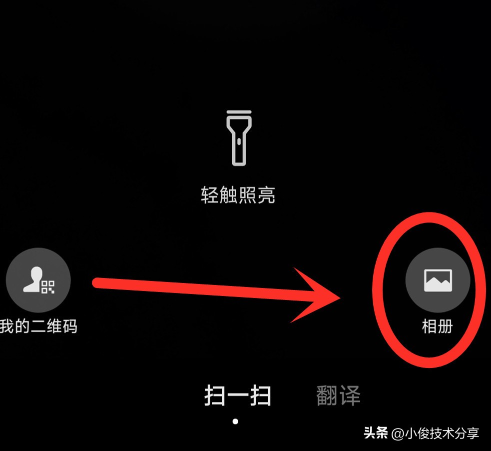 wifi密码忘了怎样用微信查看,怎么用微信查看已连接的wifi密码